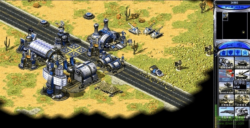 紅色警戒2覺醒德意志 覺醒德意志中文版下載