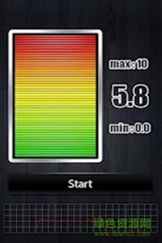 Smart Tools中文版 v1.0 安卓版 0