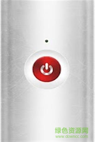 SmartTools漢化版下載