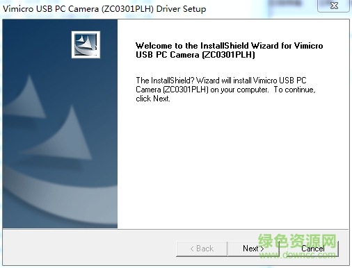 不見不散攝像頭驅(qū)動