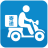 新版快遞小哥軟件
