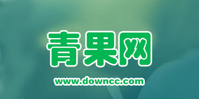 青果網(wǎng)學(xué)生管理系統(tǒng)-青果教務(wù)系統(tǒng)登錄入口-青果教務(wù)系統(tǒng)jwweb下載