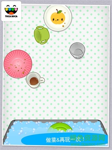 托卡的茶話會游戲 v1.0.5 安卓版 1