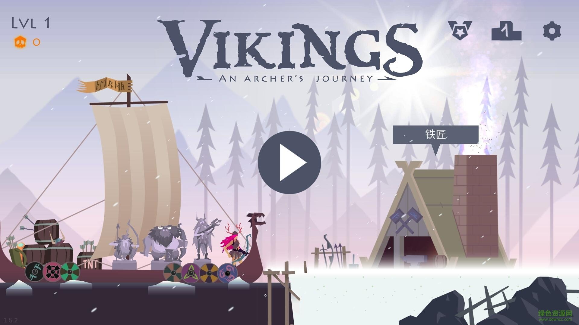 維京射手的旅程中文版(Vikings) v1.5.2 安卓漢化版 0