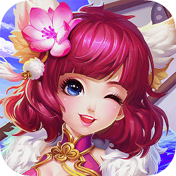 萌幻之翼3d游戲