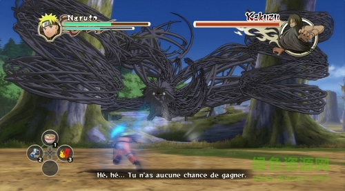 究极风暴2手机版