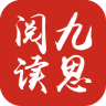 九思閱讀手機(jī)版