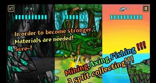 荒野求生 v2.6 安卓版 1