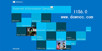 iis6.0下載-iis6-iis6.0完整安裝包