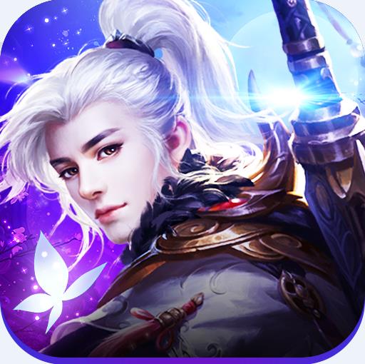 仙逆遮天手機游戲