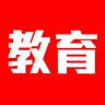 教育頭條手機(jī)版