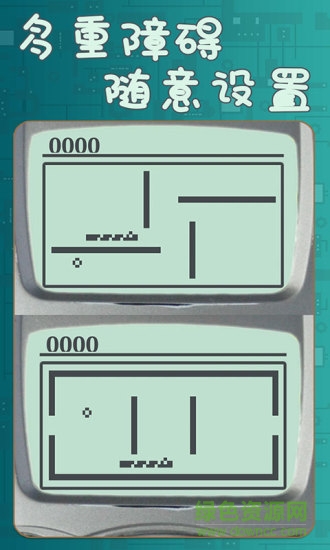 像素貪吃蛇內(nèi)購 像素貪吃蛇