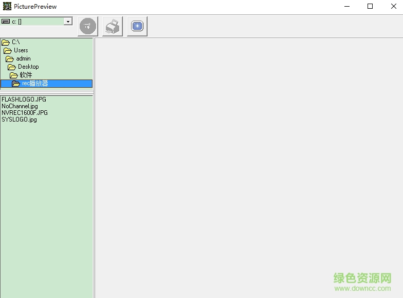 rec視頻文件播放器  0