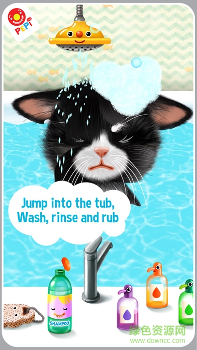 pepi bath游戲 v1.2 安卓版 1