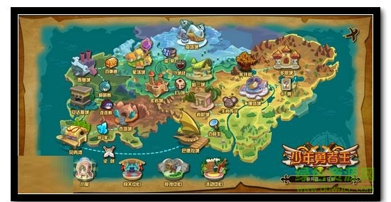 少年勇者王游戲下載