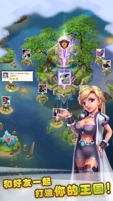 萌龙传奇最新版