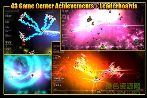 危險節(jié)奏游戲下載