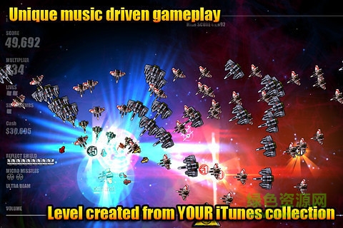 危險節(jié)奏游戲下載