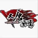 魔獸大唐雙龍傳1.2正式版
