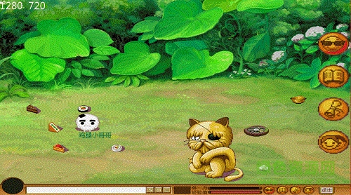 野菜部落ant手機(jī)版(쿵야 캐치마인드) v2.0.0.96 安卓版 0