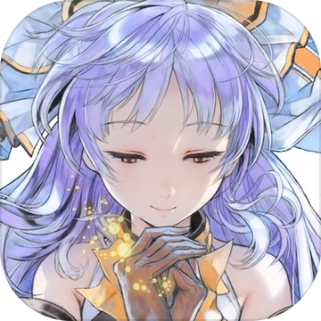 Dia Horizon游戲(地平線的盡頭)