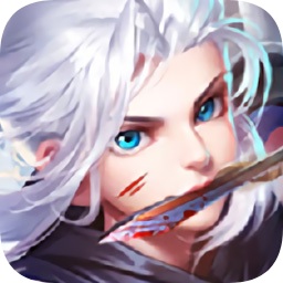 不朽凡人之紫劍奇譚游戲手機版