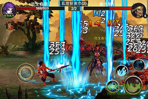 ko三國(guó) v1.0 官網(wǎng)安卓版 4