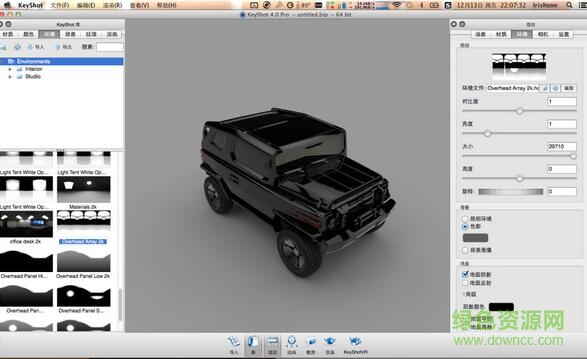 keyshot視頻教程 完整免費(fèi)版 0
