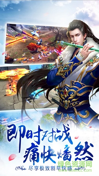 舞動(dòng)精靈 v1.0 安卓版 3