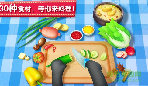 小兒游戲奇妙美食餐廳正式版 v9.20.00.00 安卓版 0