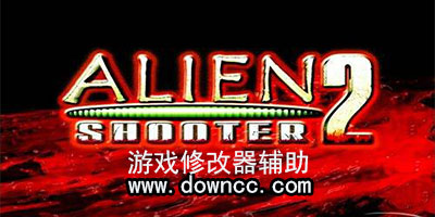 孤膽槍手2修改器下載-孤膽槍手2作弊器-孤膽槍手2補丁