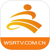 视听文山手机版