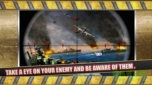 海戰(zhàn)前線 v1.1.6 安卓版 3