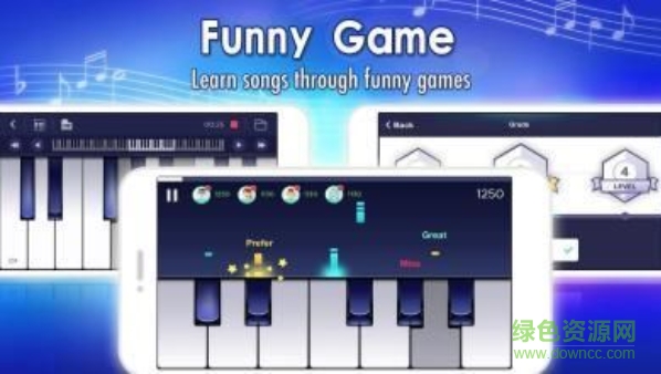 王者鋼琴手游(Piano King) v1.0 安卓版 0
