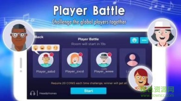 王者鋼琴安卓版