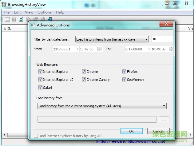 BrowsingHistoryView中文版(查看瀏覽器歷史記錄) v1.9 綠色最新版 0