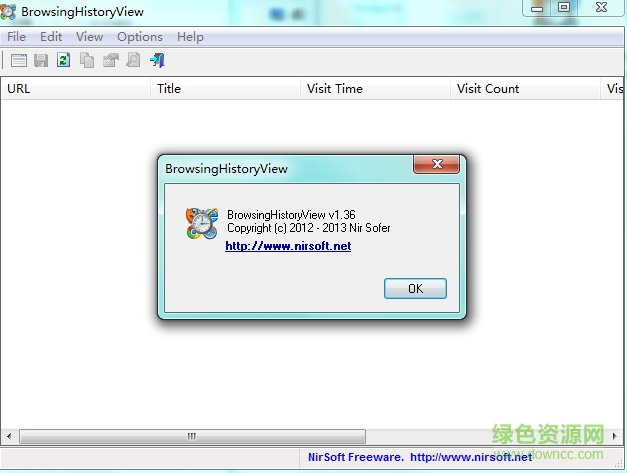 browsinghistoryview最新版下載