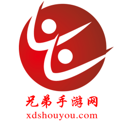 兄弟手游網(wǎng)