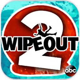 勇敢向前沖2中文