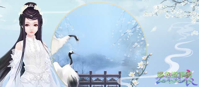 騰訊云裳羽衣 v1.0.101 安卓版 0