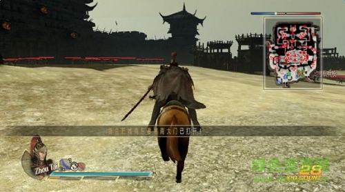 真三國(guó)無雙7手機(jī)版