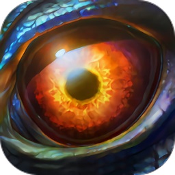 太古蠻荒記官方正版