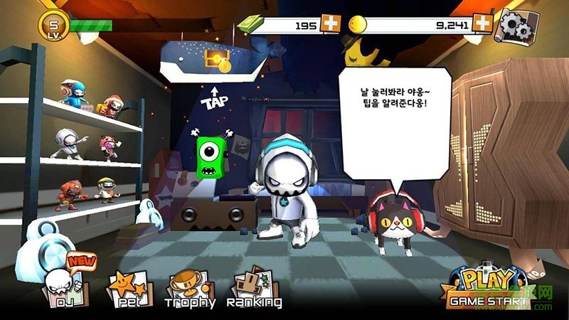 音樂律動(dòng)內(nèi)購(gòu) v1.1.8 安卓版 2