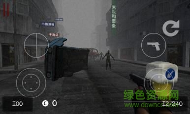 僵尸啟示錄末日生存中文 v1.9 安卓無(wú)限子彈版 1