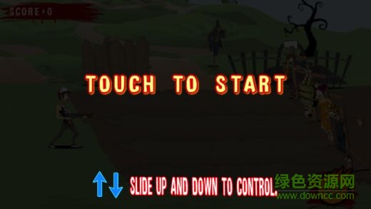 消灭僵尸计划最新版