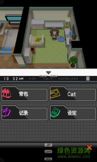 口袋妖怪黑白2漢化649版 v3 安卓完美版 0