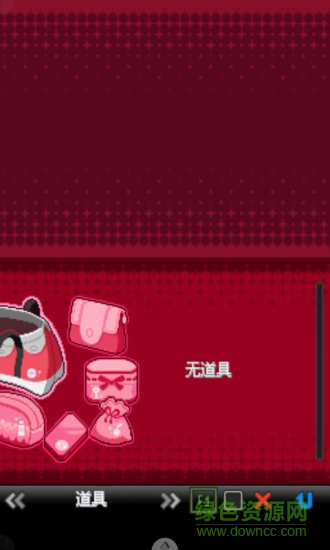 口袋妖怪黑白2漢化649版 v3 安卓完美版 2