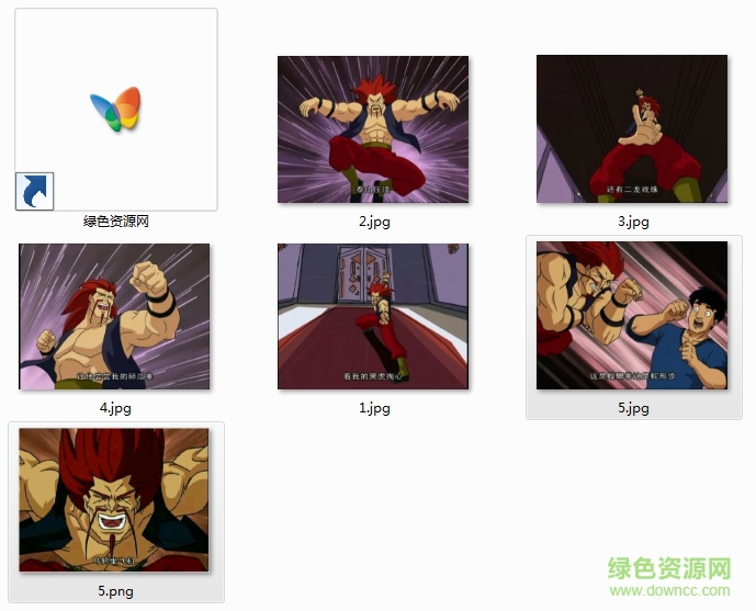 成龍歷險記阿福表情包 高清無水印版 0