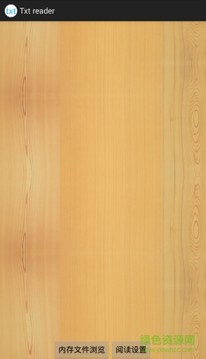 txt reader(txt閱讀器) v1.0 安卓版 0