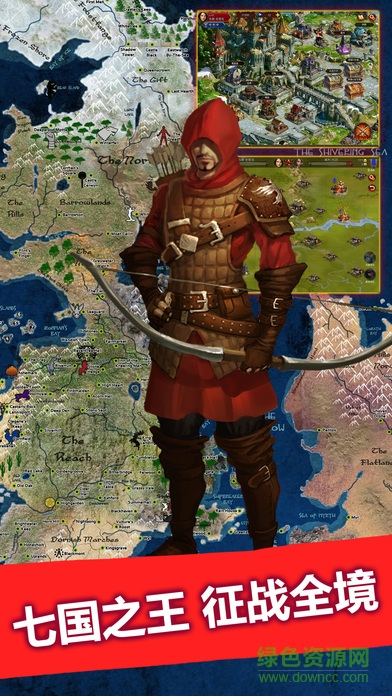 權(quán)力與秩序 v1.0 安卓版 0